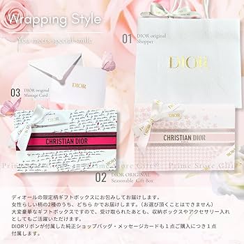 Amazon.co.jp: ディオール ミスディオール ハンドクリーム & リップ