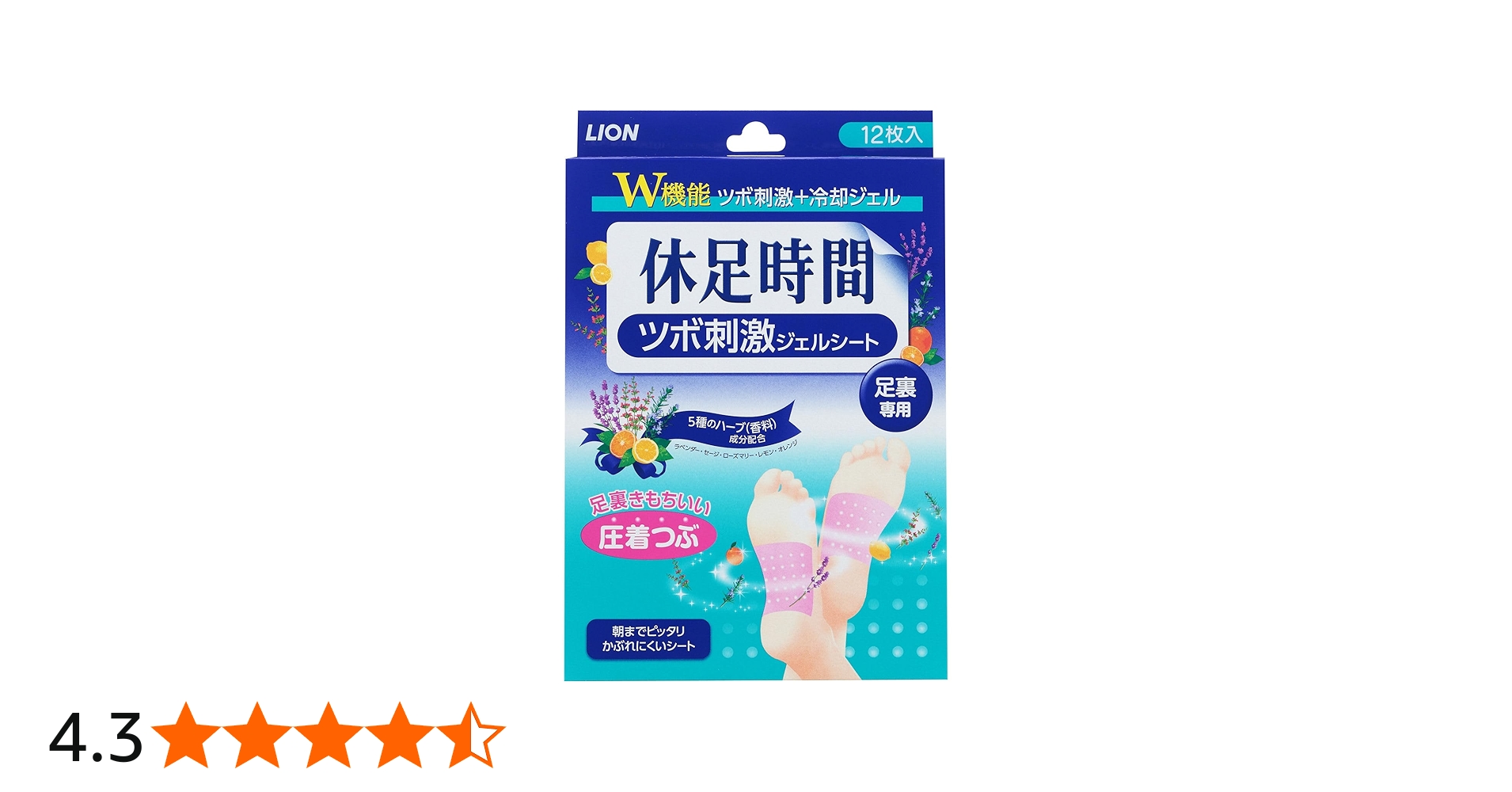 Amazon.co.jp: ライオン 休足時間ツボ刺激 12枚入 : ビューティー