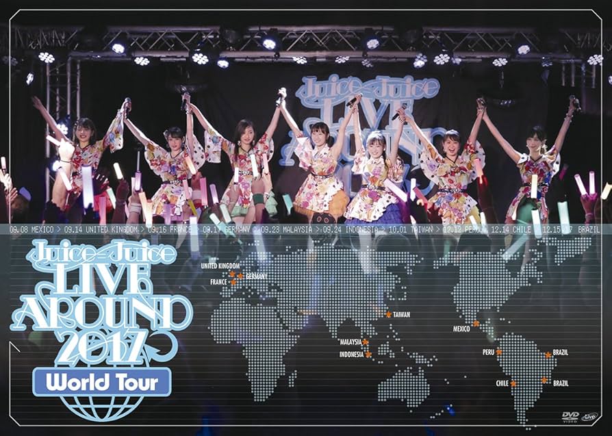 Amazon.co.jp: Juice=Juice LIVE AROUND 2017~World Tour~ [DVD