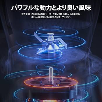 Amazon | TOKIT Omni Cook 万能調理器 調理器 自動調理鍋 フード