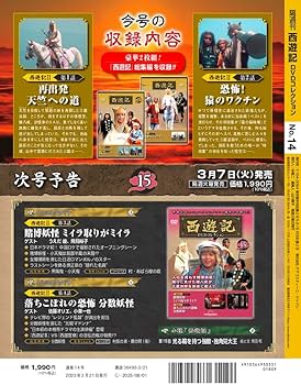 71cxRYJojmL._AC_UF350,