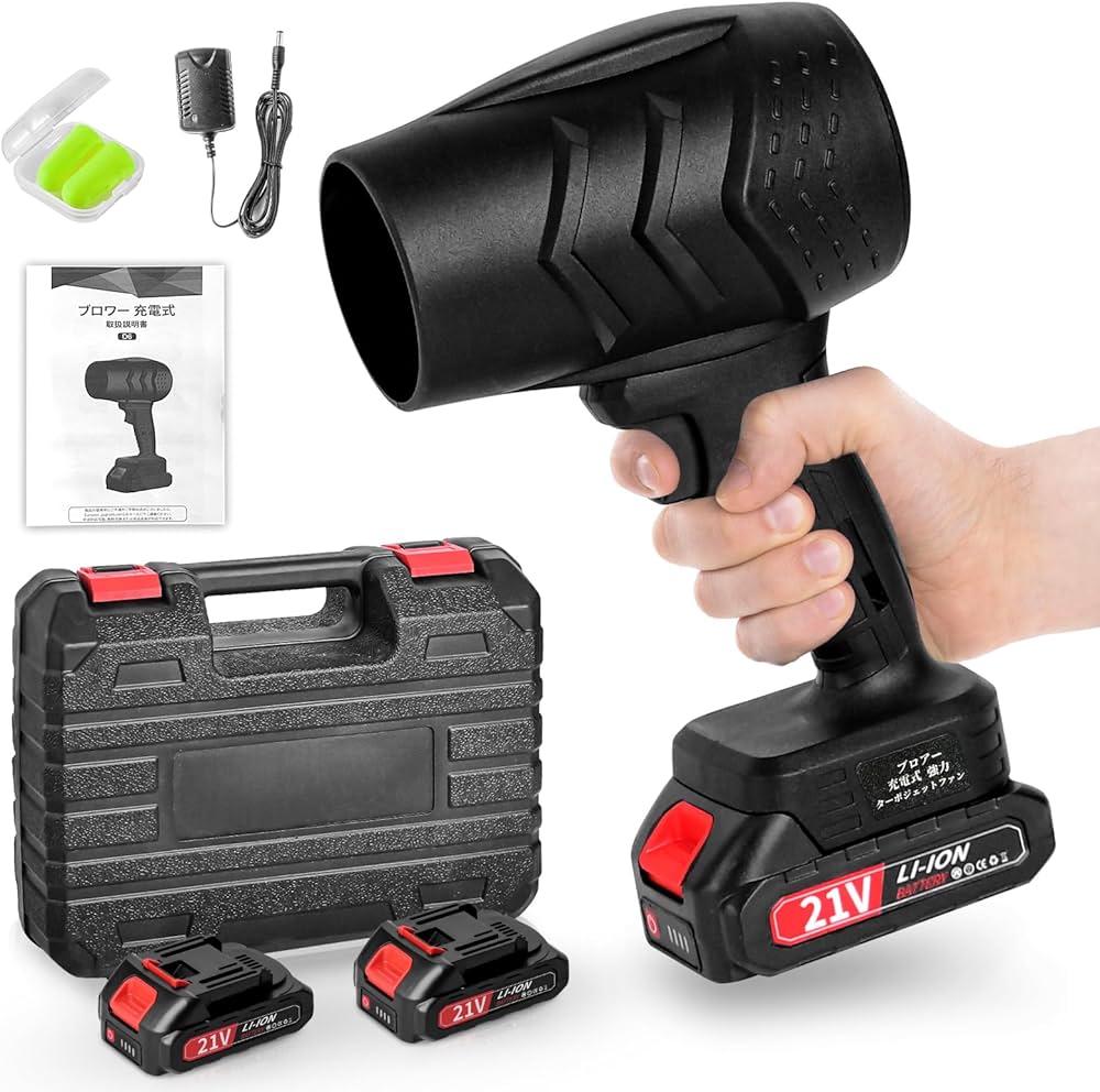 Amazon.co.jp: 洗車 ブロワー 強力 【2025昇級版】70m/s 40000RPM 残量