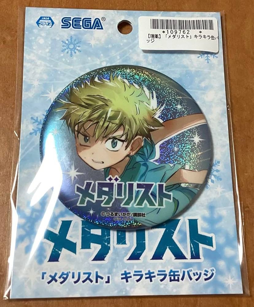 Amazon.co.jp: 理凰 缶バッジ メダリスト : おもちゃ