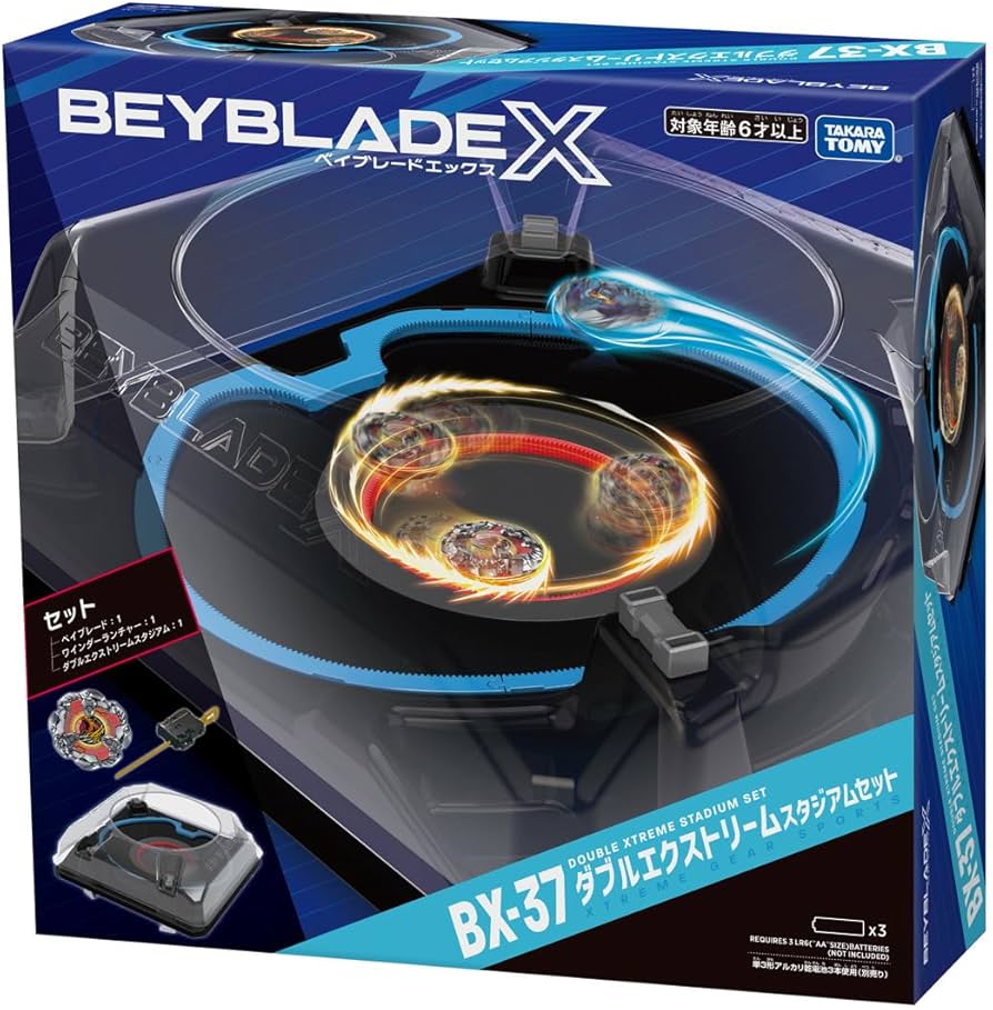 Amazon.co.jp: BEYBLADE X ベイブレードX BX-37 ダブルエクストリーム