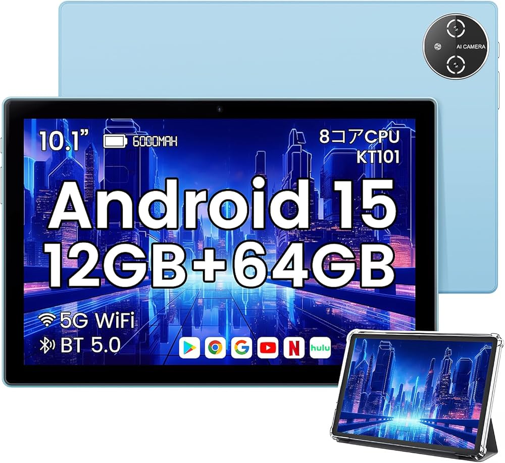 Amazon.co.jp: 【Android 15 タブレット 10インチ Wi-fiモデル】 12GB+