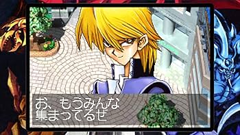 Amazon.co.jp: 遊戯王 アーリーデイズコレクション : ゲーム