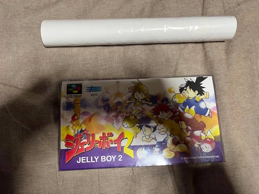 Amazon.co.jp: ジェリーボーイ2 ソフト FHFV7A : おもちゃ