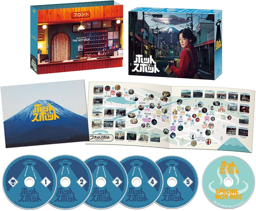 Amazon.co.jp: ホットスポット Blu-ray BOX : 市川実日子, 角田晃広: DVD