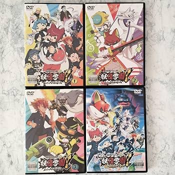 Amazon.co.jp: DVD 妖怪学園Y ～Nとの遭遇～ 1〜3巻、映画 計4巻