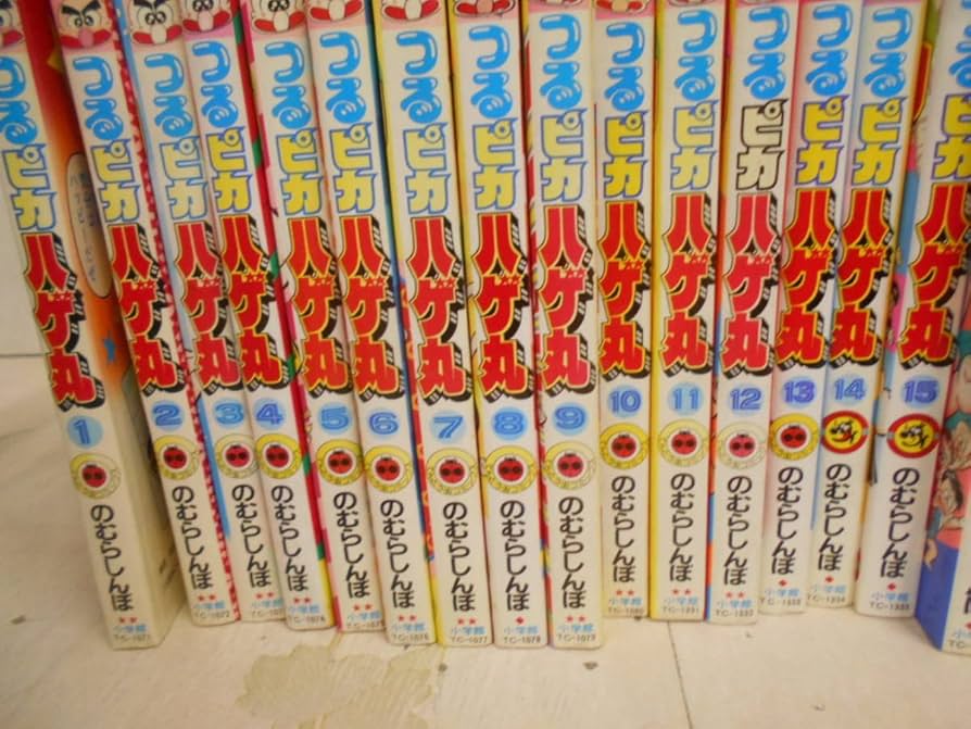 Amazon.co.jp: 8/のむらしんぼ[つるピカハゲ丸]全25巻(完結)//てんとう