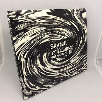 Amazon | 状態良好 国内正規品 会場限定盤 Skyfall スカイフォール ONE