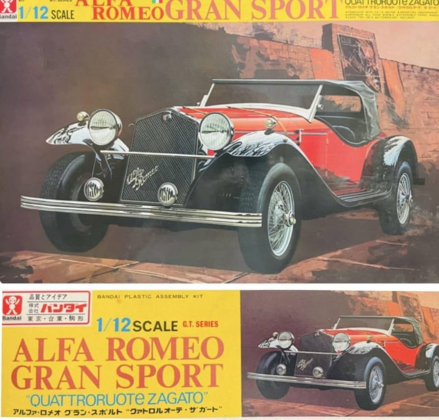 Amazon.co.jp: 1/12 グラン スポルト クァトロルオーテ ザ ガート ALFA