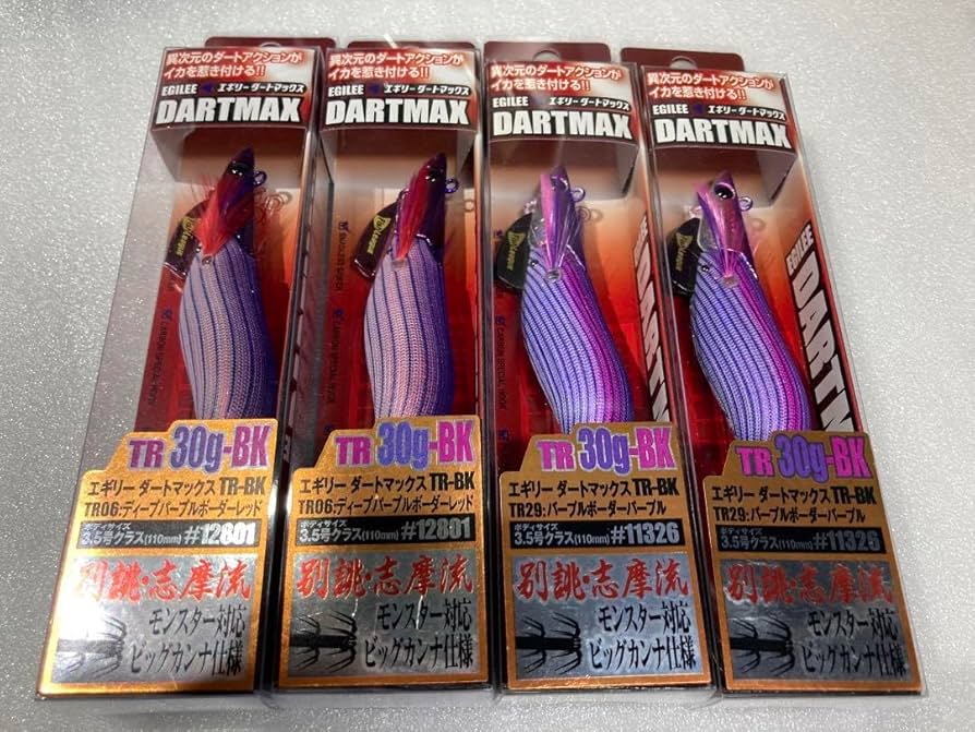 ダートマックス TR‐40g 30g 3.5号中古品4個セット