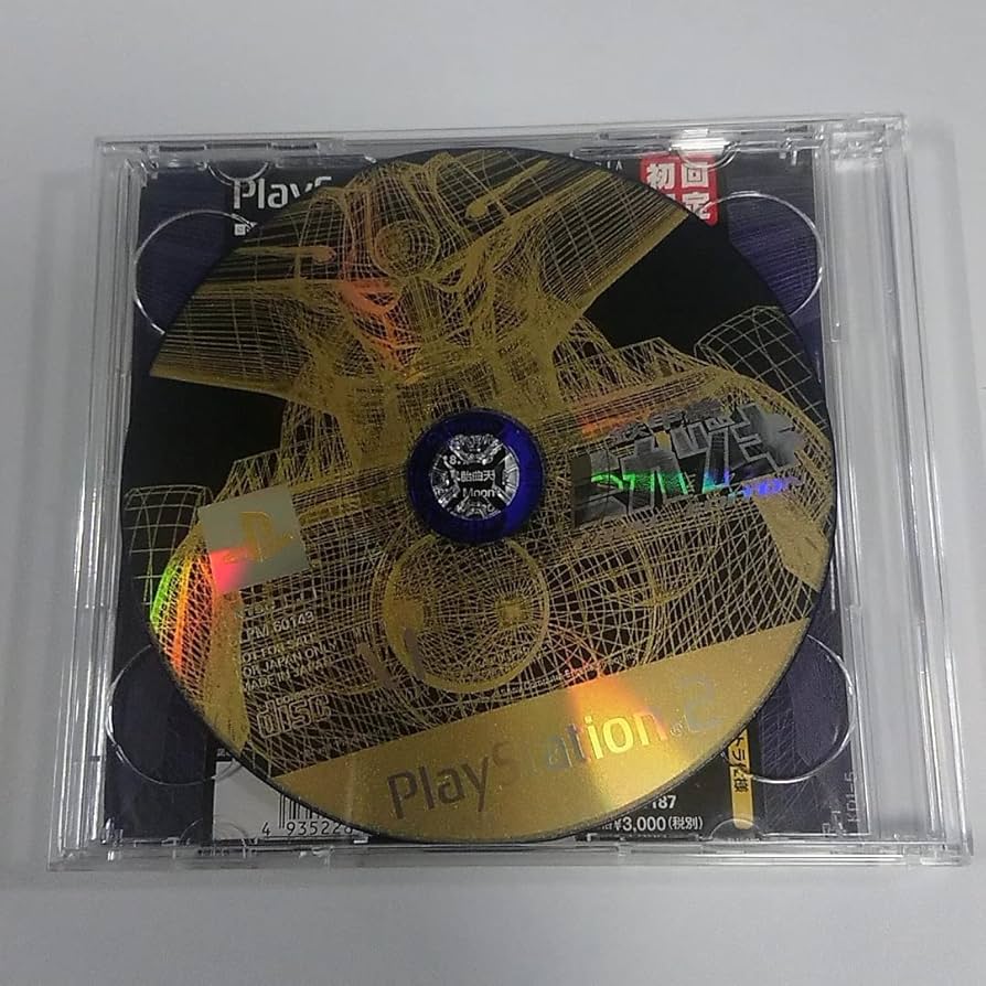 Amazon.co.jp: 鉄甲機ミカヅキ オリジナルサウンドトラック PS2