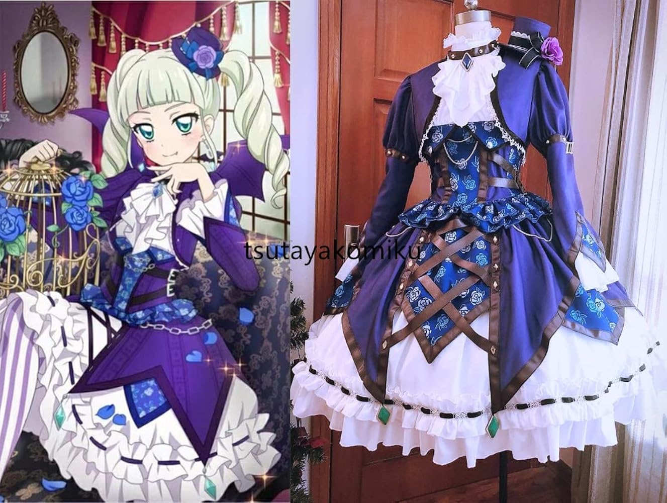 Amazon.co.jp: [AGW] 超原版# アイカツ!4年目 藤堂ユリカ コスプレ