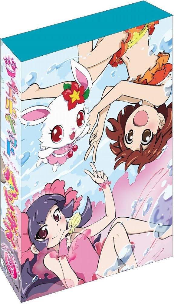 ジュエルペット ハッピネス DVD-BOX 2 : 齋藤彩夏, 平野綾, ささき