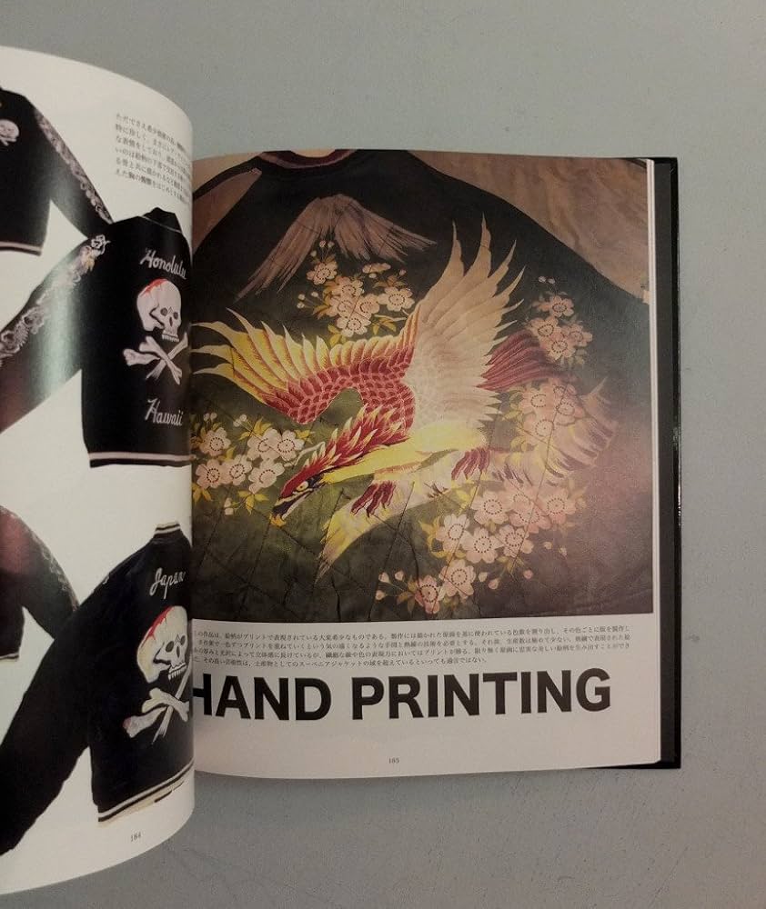 Amazon.co.jp: テーラー東洋 「JAPAN JACKET BOOK」 : 本