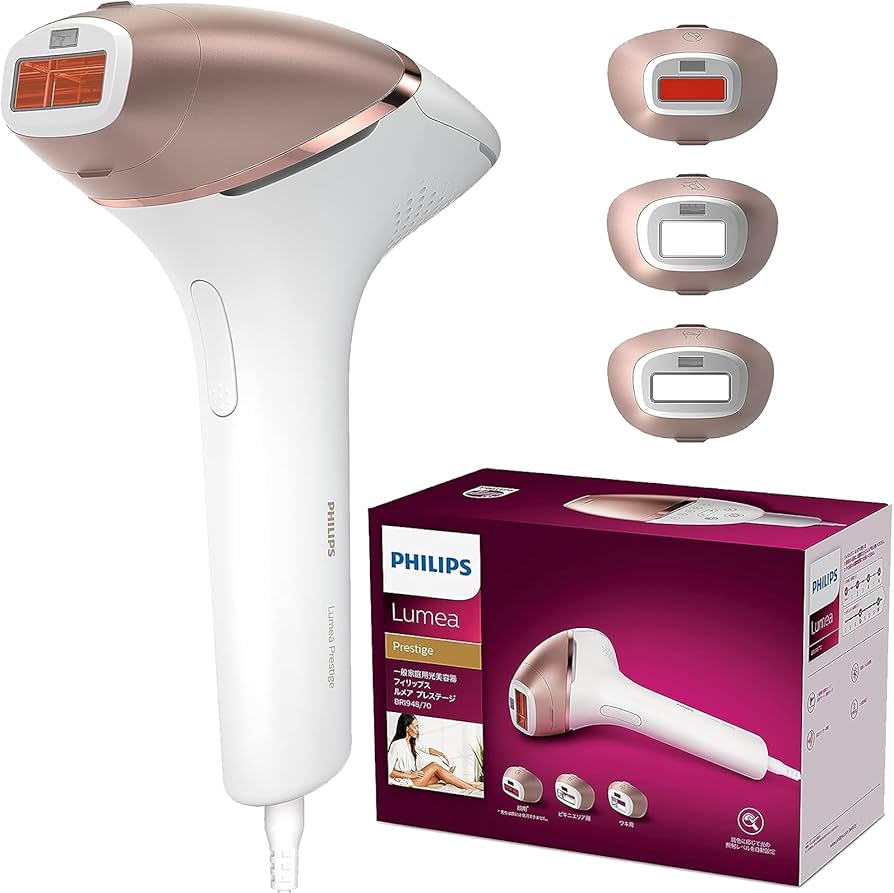 Amazon | フィリップス 光美容器 ルメア プレステージ メンズ