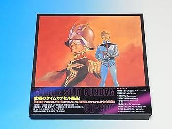 Amazon.co.jp: 機動戦士ガンダム CD-BOX: ミュージック