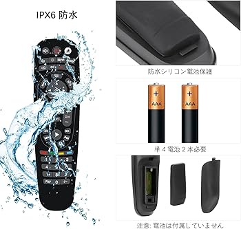 Amazon | elecsung 防水テレビ お風呂 Bcas 22V型 Android TV 浴室用ン