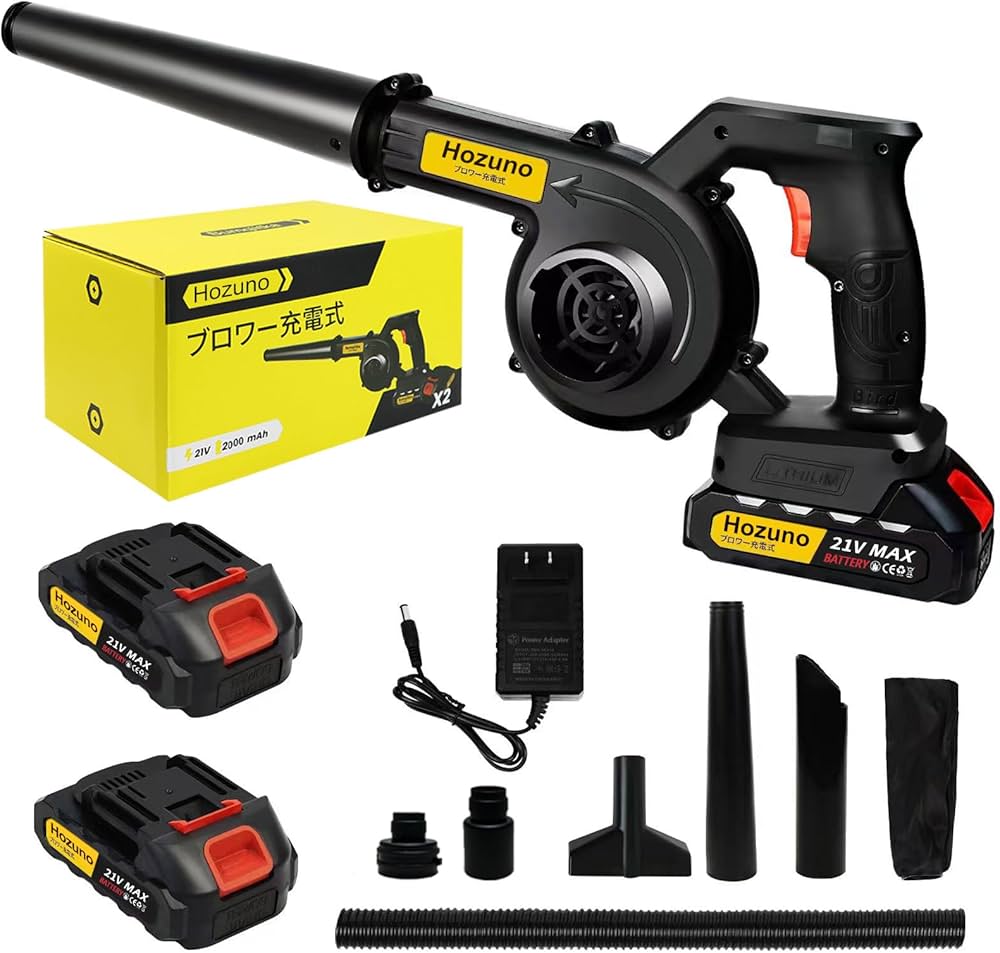 Amazon.co.jp: ブロワー 洗車 ブロアー 充電式 2000mAh大容量