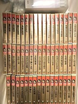 Amazon.co.jp: DVD 初期50巻ビデオ テープ セット 大川隆法 幸福の科学