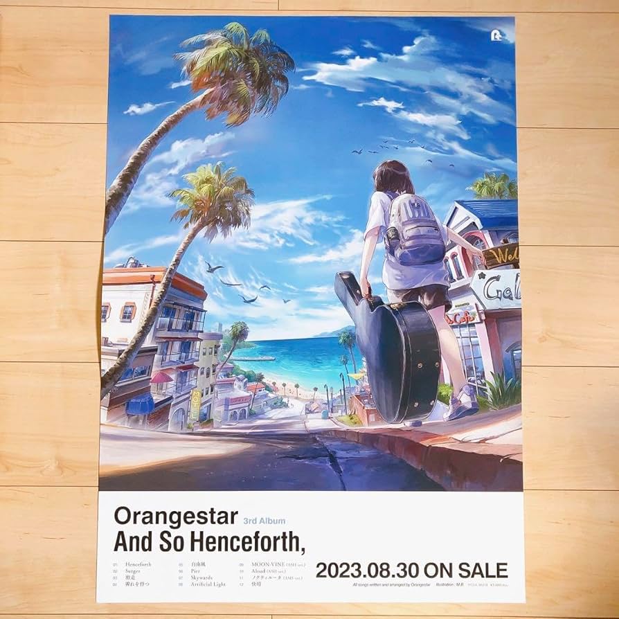 Amazon.co.jp: Orangestar「And So Henceforth」B2ポスター : ホーム
