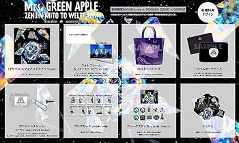 Amazon.co.jp: 【初回限定BOX】Mrs. GREEN APPLE ゼンジン未到と