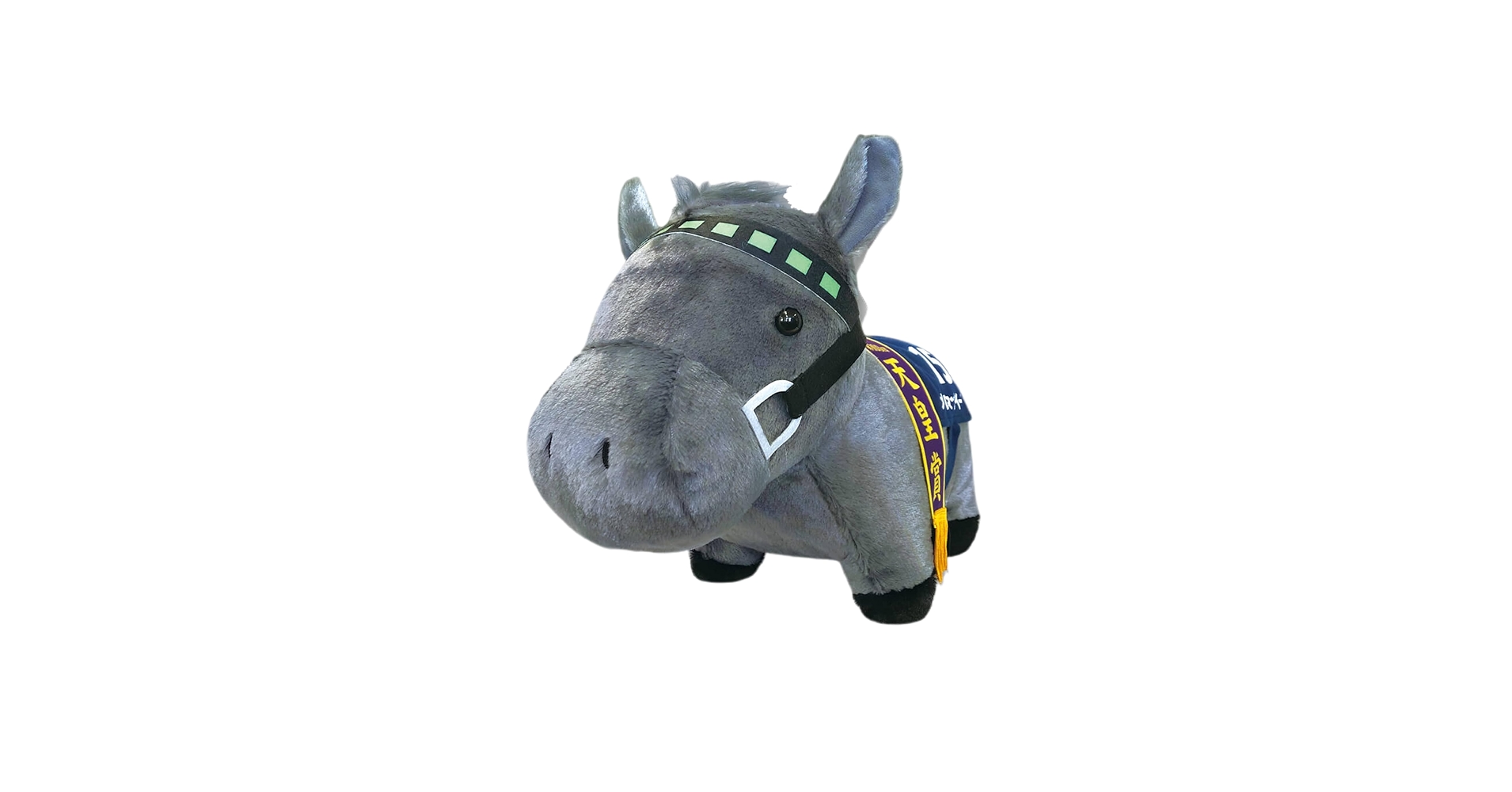 Amazon.co.jp: サラブレッドコレクション ふわふわBIGぬいぐるみ