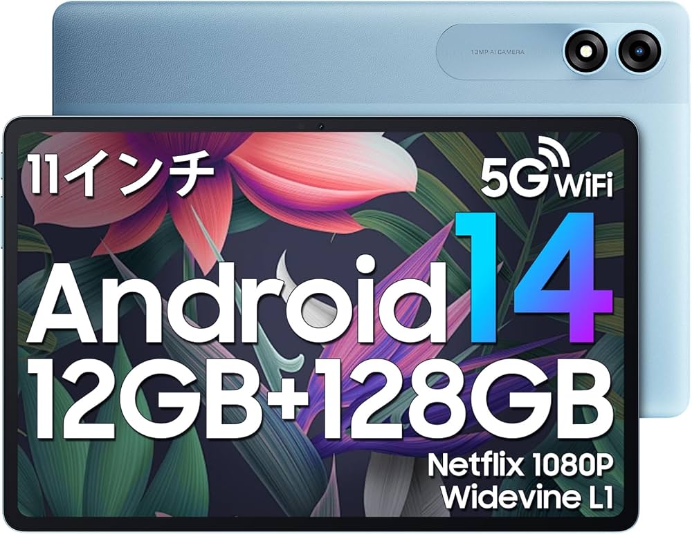 Amazon.co.jp: Blackview Tab90WiFi タブレット 11インチ Wi-Fiモデル