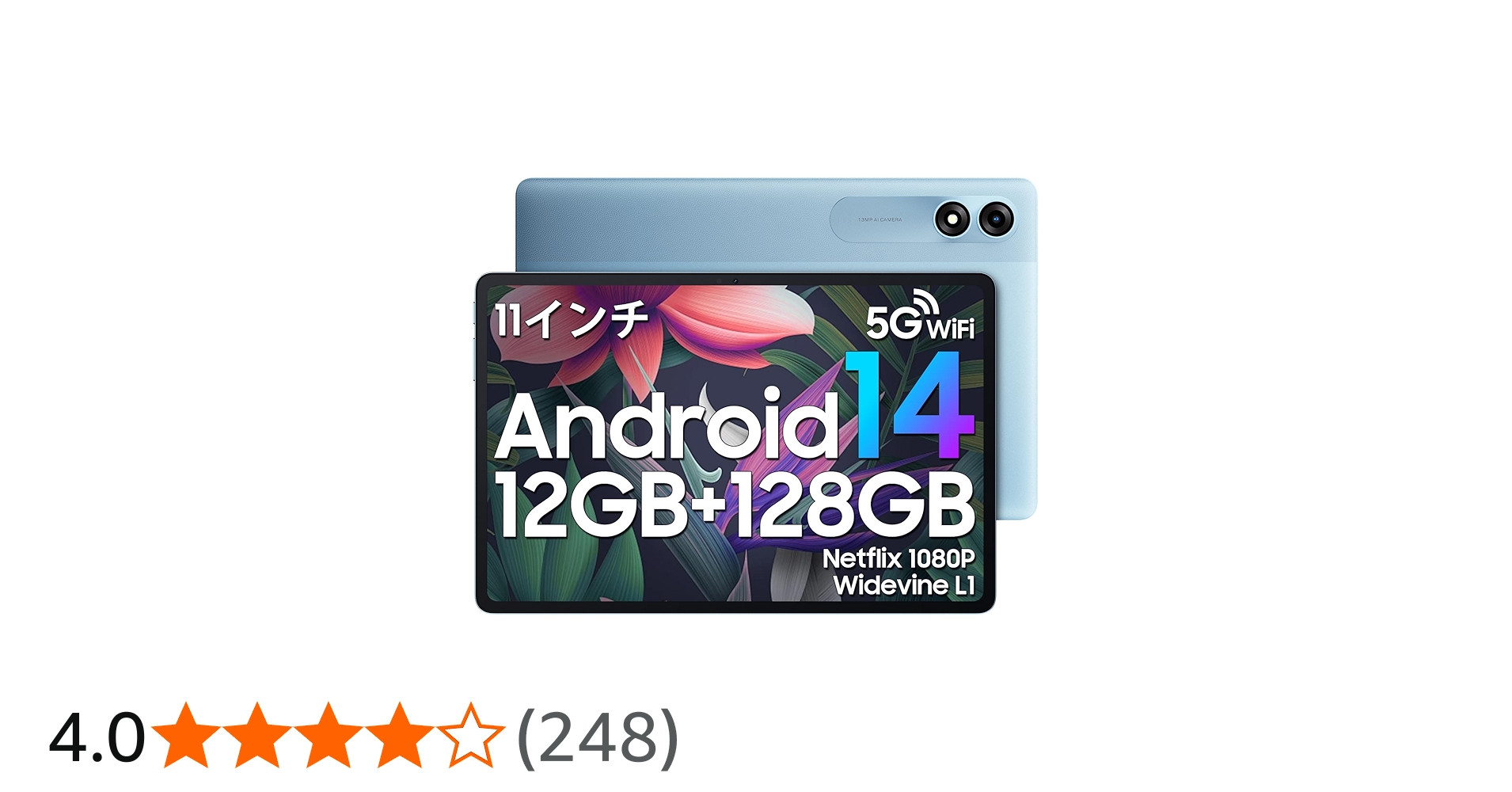 Amazon.co.jp: Blackview Tab90WiFi タブレット 11インチ Wi-Fiモデル