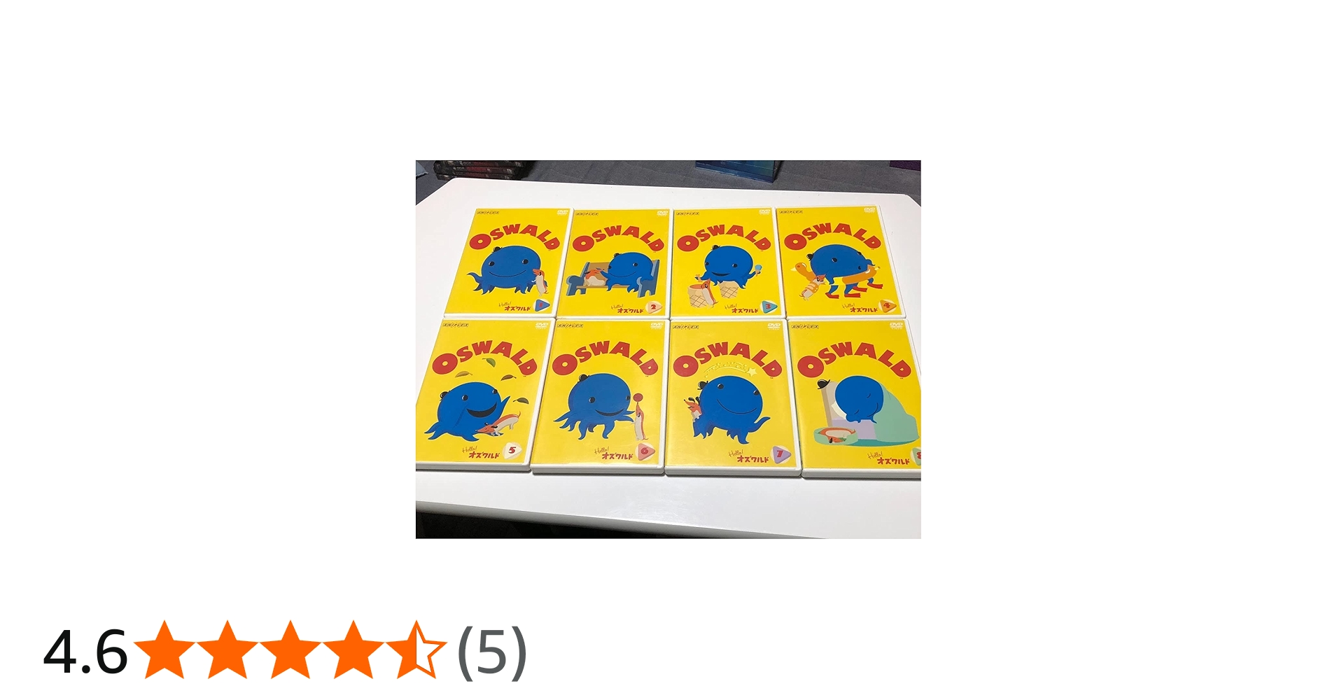 Amazon.co.jp: Hello!オズワルド 全8巻セット [マーケットプレイス DVD