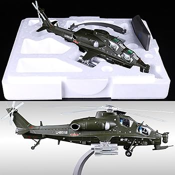 Amazon.co.jp: AZIZAT 1:48 WZ-10ヘリコプター戦闘機モデルモデル