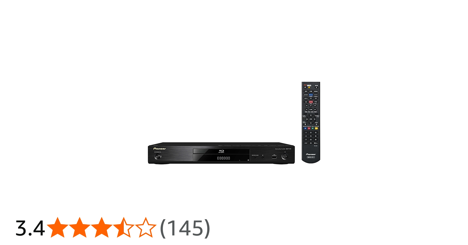 Amazon | Pioneer ブルーレイディスクプレーヤー 3D対応 SACD対応