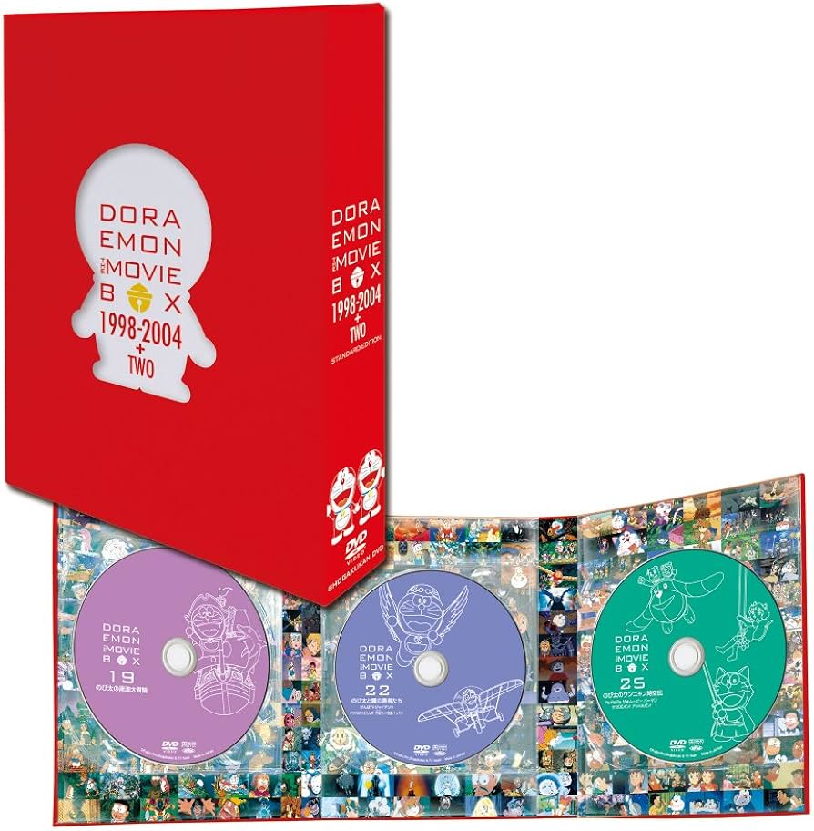 Amazon.co.jp: DORAEMON THE MOVIE BOX 1998-2004+TWO (スタンダード版