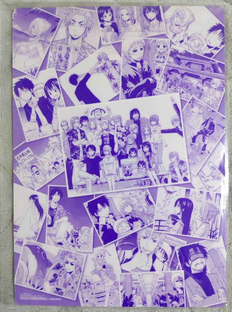 Amazon.co.jp: べるぜバブ 作者 田村隆平 直筆サイン入 下敷き 当選品