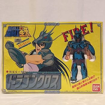 Amazon | 当時物 BANDAI 聖闘士星矢 窓箱 聖闘士聖衣大系 ドラゴン