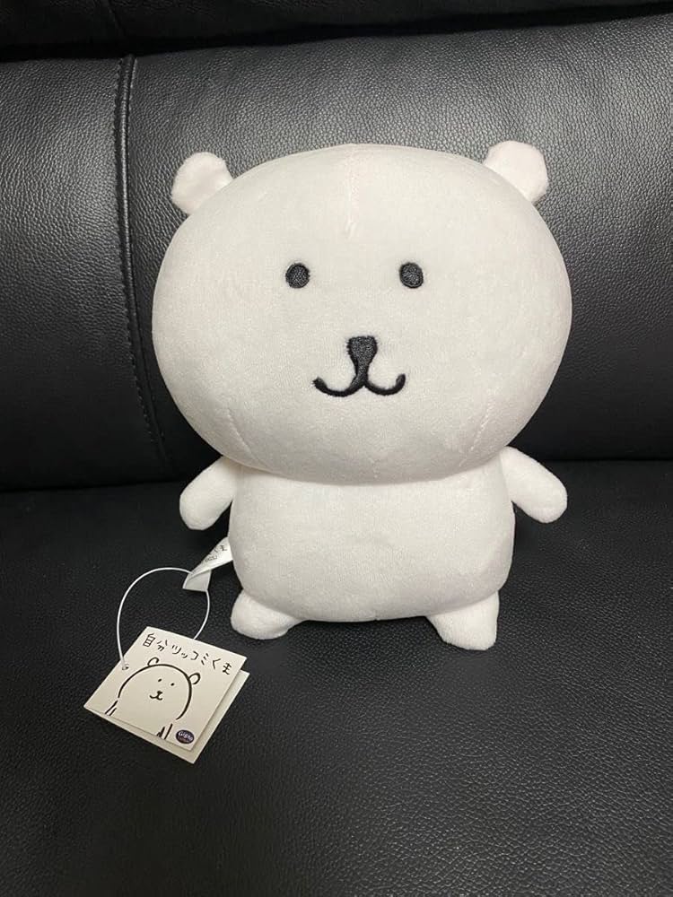 Amazon.co.jp: 自分ツッコミくま ぬいぐるみ S ナガノ ぬいぐるみ くま