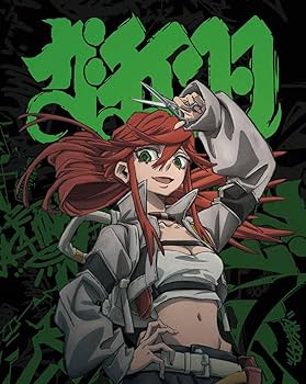 Amazon.co.jp: 【Amazon.co.jp限定】TVアニメ『ガチアクタ』Blu-ray