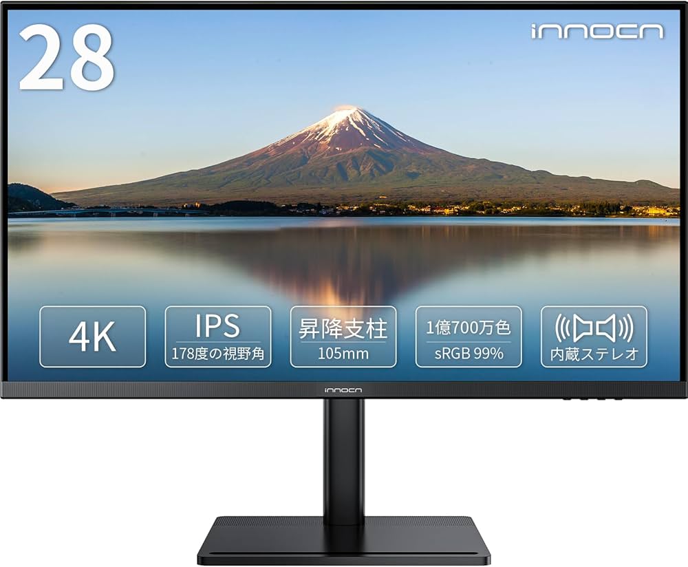 Amazon.co.jp: INNOCN 4K モニター, UHD(3840 x 2160) PCモニター, IPS