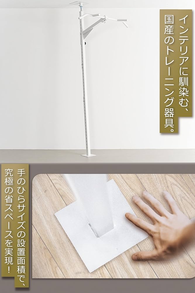 Amazon | TEDDY WORKS KENSUI kaku ベンドパラレル 日本製 コンパクト