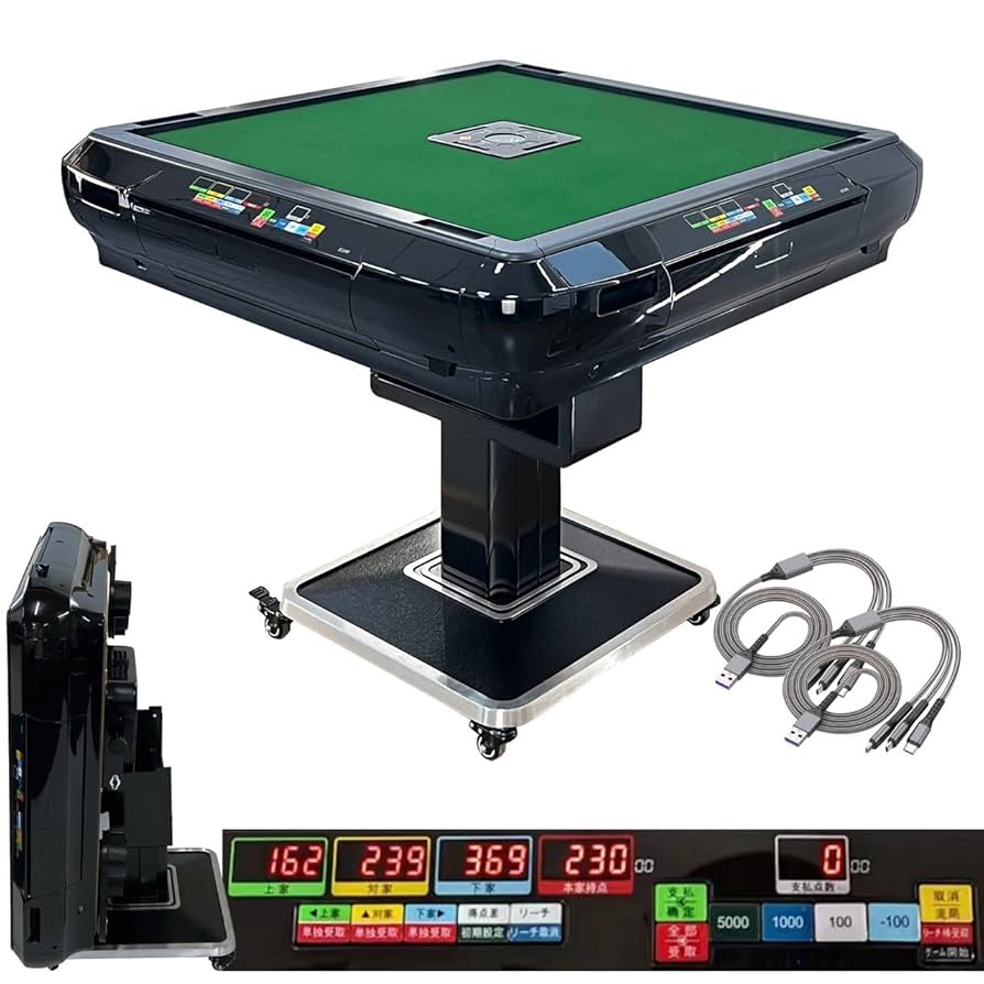 レインボーーン 全自動麻雀卓 レインボーーン 全自動麻雀卓 レイン