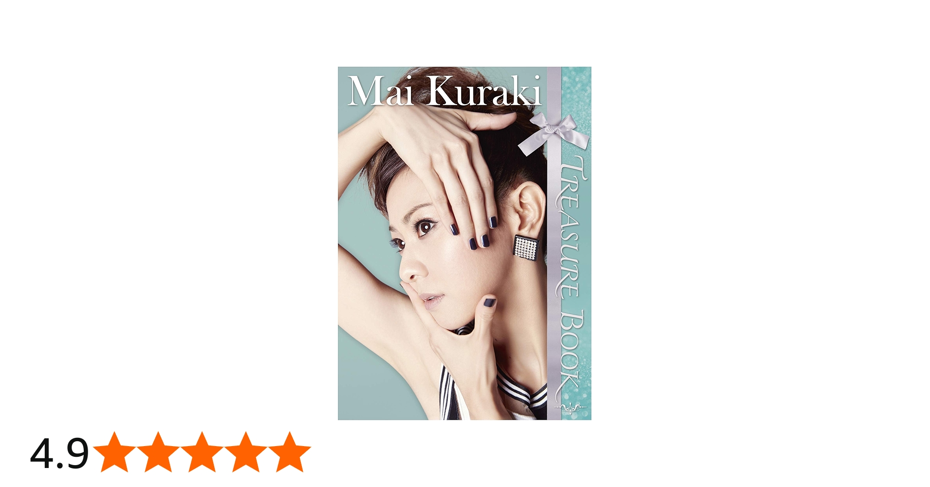 Amazon.co.jp: Mai Kuraki Treasure Book ~倉木麻衣トレジャーブック