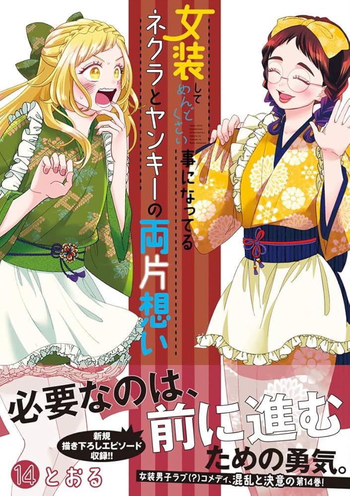 71de8VaCR8L._AC_UF1000,