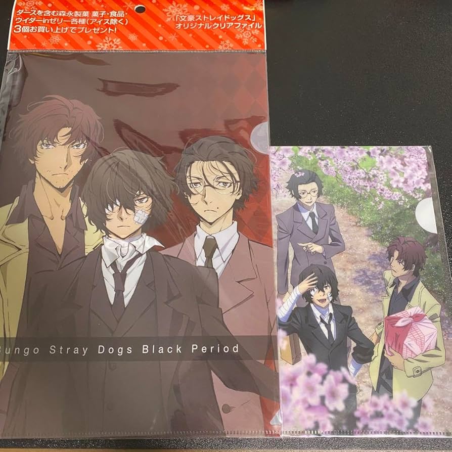 Amazon.co.jp: 文スト 太宰治織田作之助坂口安吾 さんこいち 黒の時代