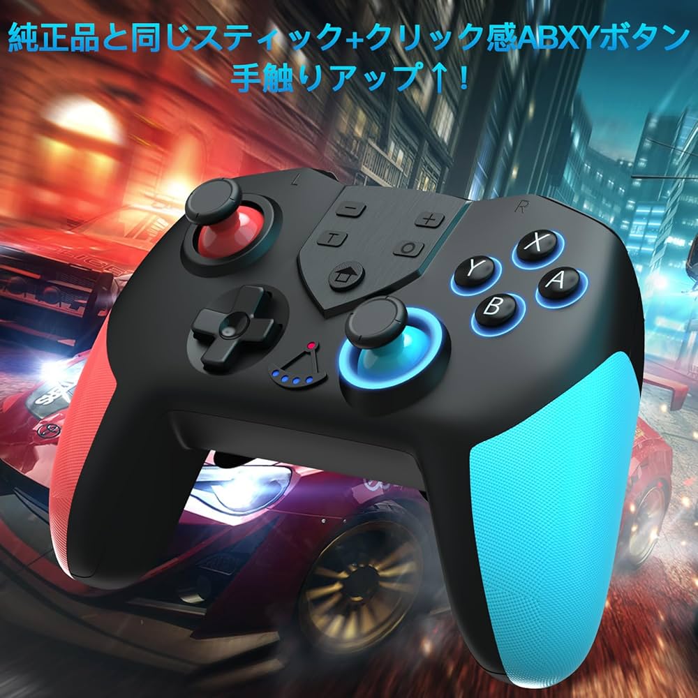 Amazon.co.jp: 【最新型】 Switch コントローラー Switch プロコン