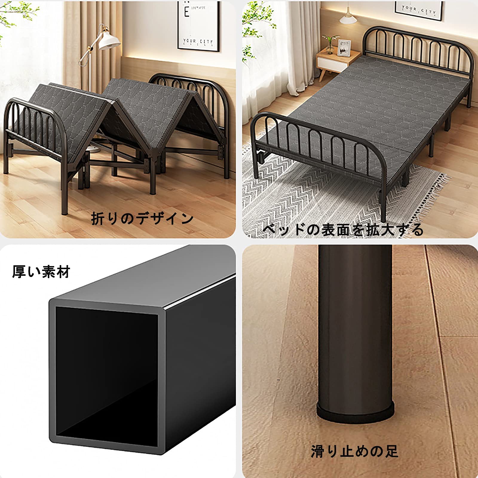 Amazon｜ZQINQC 折りたたみベッド パイプベッド ベッドフレーム