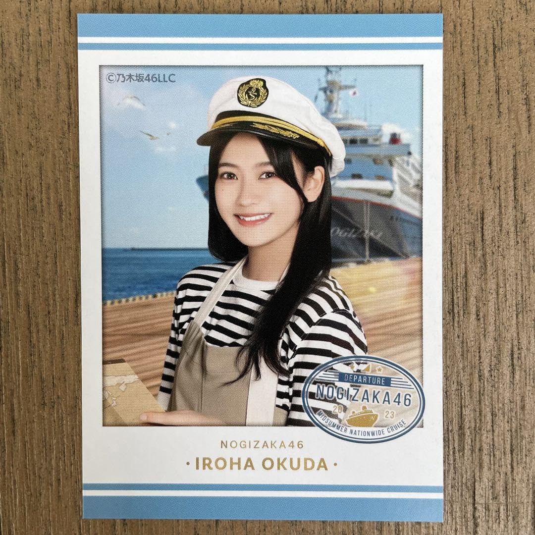 Amazon.co.jp: 乃木坂46 奥田いろは モバイル 乃木坂ちゃんと真夏の