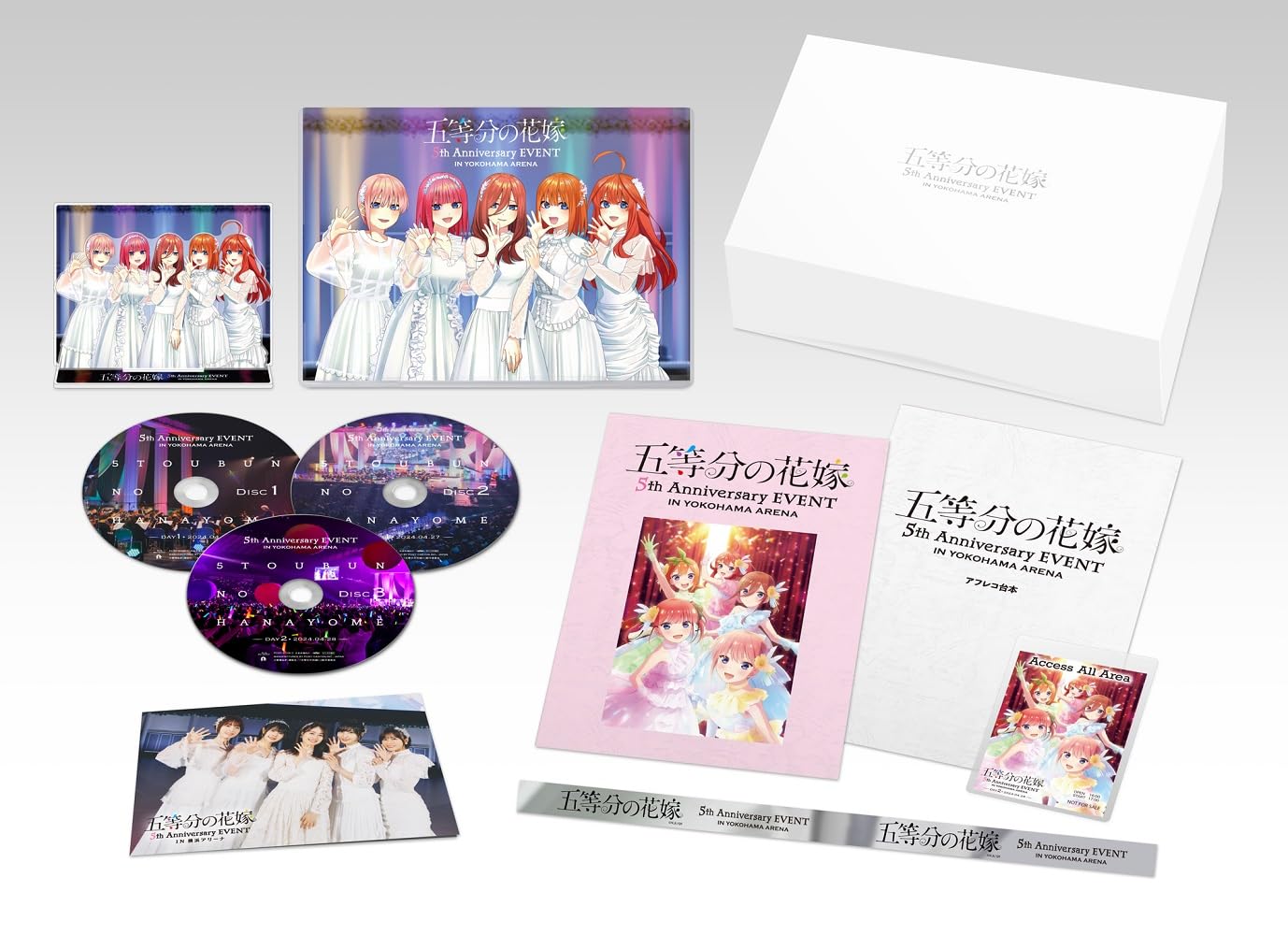 Amazon.co.jp: [完全限定生産版Blu-ray]五等分の花嫁 5th Anniversary