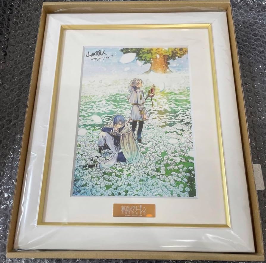 Amazon.co.jp: 『葬送のフリーレン』 複製原画第七弾 「花畑」 A5